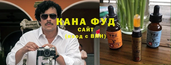 кокаин VHQ Дмитриев